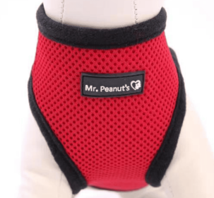 Mr. Peanut's PupTrek Small Dog/Cat Soft Mesh Step In Harness Vest (size: large)