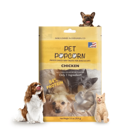 Pet Popcorn (Color: Chicken)